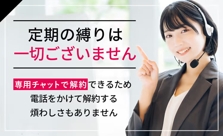 teiki_shibari.jpg