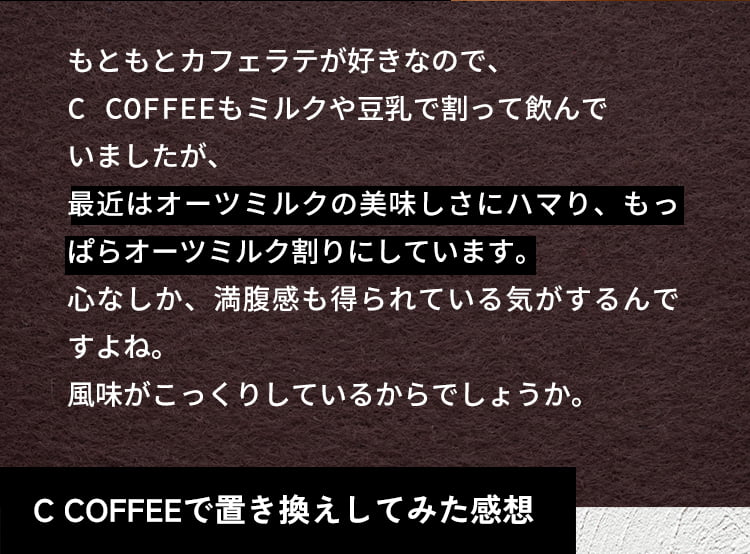 staff_2_3.jpg