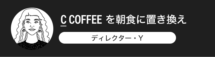 staff_2_btn.png