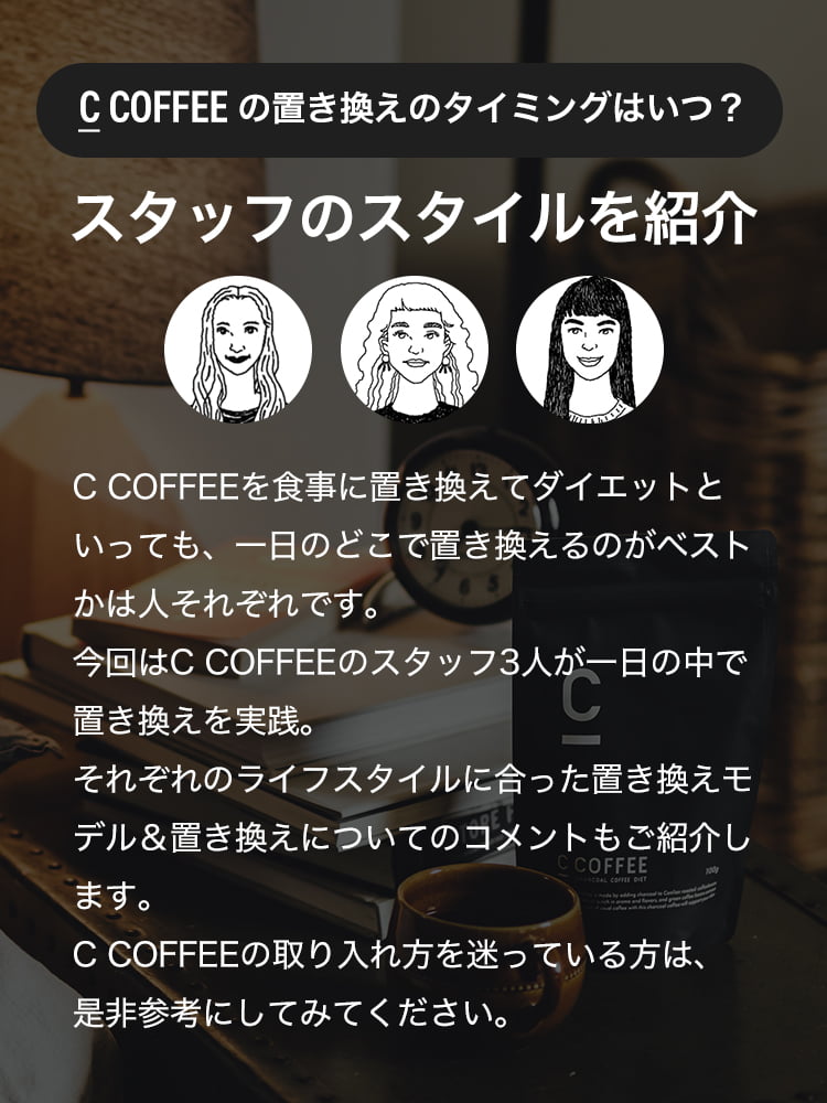 staff_img.jpg