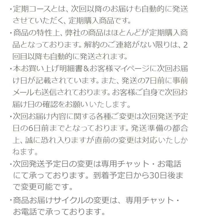 回答が入ります