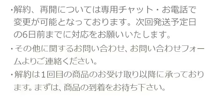 回答が入ります