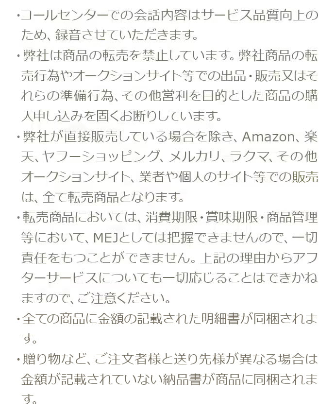 回答が入ります