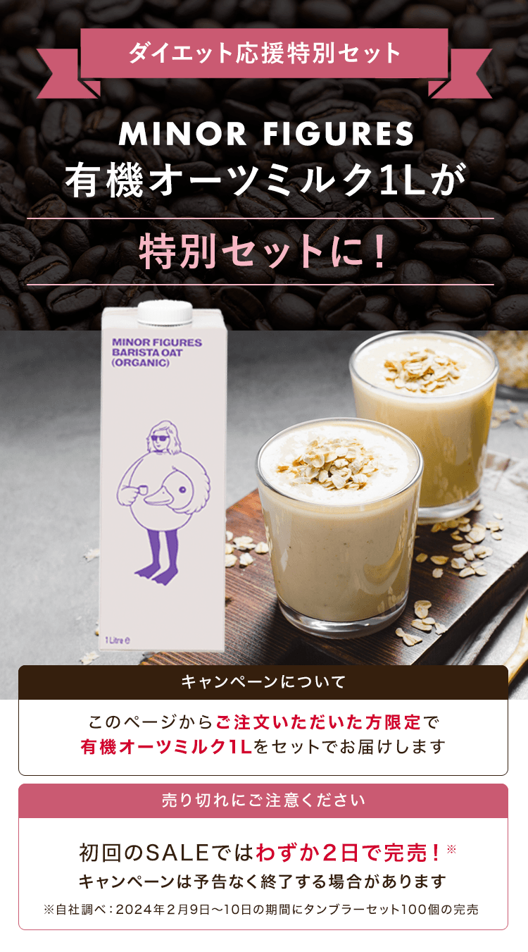 C_COFFEE